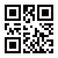 QR-Code zur Buchseite 9783770724734