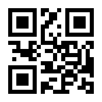 QR-Code zur Buchseite 9783770734238