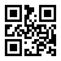 QR-Code zur Buchseite 9783770739479