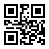 QR-Code zur Buchseite 9783770740178