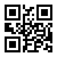 QR-Code zur Buchseite 9783770759620