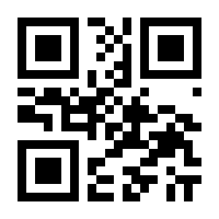 QR-Code zur Buchseite 9783770764242