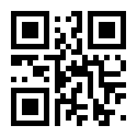 QR-Code zur Buchseite 9783772083730