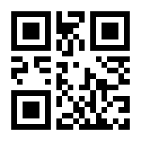 QR-Code zur Buchseite 9783772083846