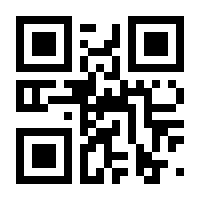 QR-Code zur Buchseite 9783772085819