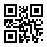 QR-Code zur Buchseite 9783772086359