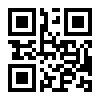 QR-Code zur Buchseite 9783772442179