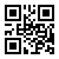 QR-Code zur Buchseite 9783772443565