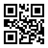 QR-Code zur Buchseite 9783772443688