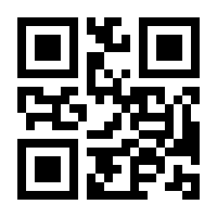 QR-Code zur Buchseite 9783772446269