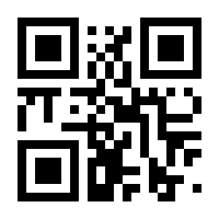 QR-Code zur Buchseite 9783772446313