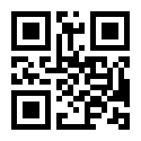 QR-Code zur Buchseite 9783772446436