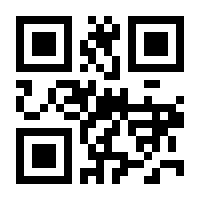 QR-Code zur Buchseite 9783772446801