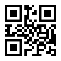 QR-Code zur Buchseite 9783772446979