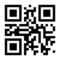 QR-Code zur Buchseite 9783772447280