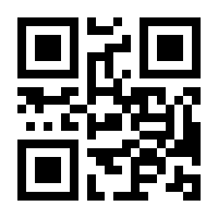 QR-Code zur Buchseite 9783772447662