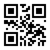 QR-Code zur Buchseite 9783772447976