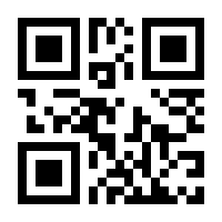 QR-Code zur Buchseite 9783772448713