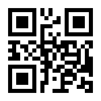 QR-Code zur Buchseite 9783772448720