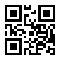 QR-Code zur Buchseite 9783772448928