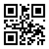 QR-Code zur Buchseite 9783772464973