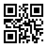 QR-Code zur Buchseite 9783772464997