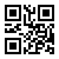 QR-Code zur Buchseite 9783772468506