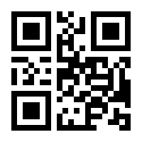 QR-Code zur Buchseite 9783772468537