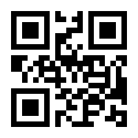 QR-Code zur Buchseite 9783772474781