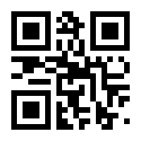 QR-Code zur Buchseite 9783772476907