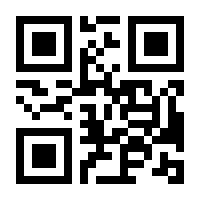 QR-Code zur Buchseite 9783772480935