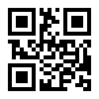 QR-Code zur Buchseite 9783772483691