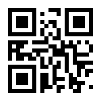 QR-Code zur Buchseite 9783772484711