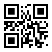 QR-Code zur Buchseite 9783772503733