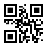 QR-Code zur Buchseite 9783772508448