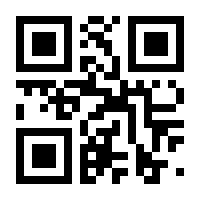 QR-Code zur Buchseite 9783772511554