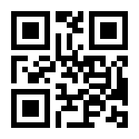 QR-Code zur Buchseite 9783772512766