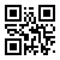 QR-Code zur Buchseite 9783772516313