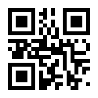 QR-Code zur Buchseite 9783772517693