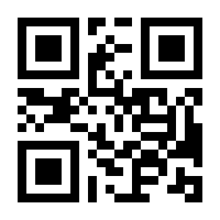 QR-Code zur Buchseite 9783772521331