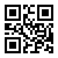 QR-Code zur Buchseite 9783772521669