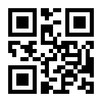 QR-Code zur Buchseite 9783772521843