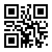 QR-Code zur Buchseite 9783772523243