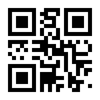 QR-Code zur Buchseite 9783772523939