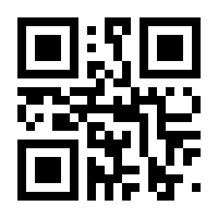 QR-Code zur Buchseite 9783772525094