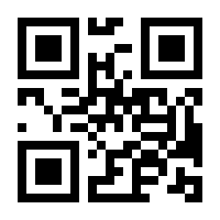 QR-Code zur Buchseite 9783772526367