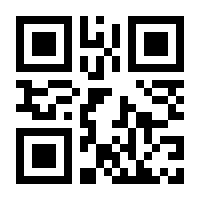 QR-Code zur Buchseite 9783772526442