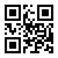 QR-Code zur Buchseite 9783772526459