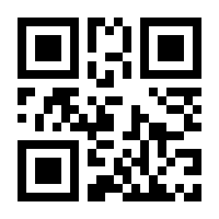 QR-Code zur Buchseite 9783772528798