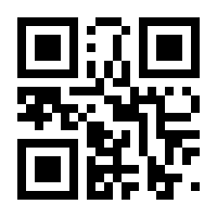 QR-Code zur Buchseite 9783772529177